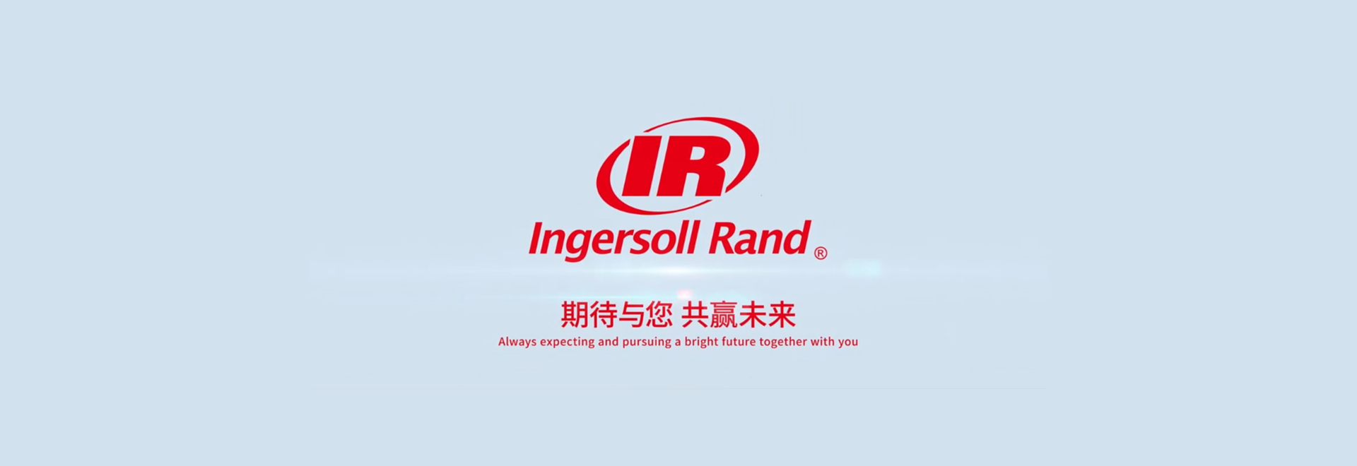 上海伯翱機械設備有限公司